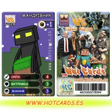 ХотКардс HotCards-ХотКардс Minecraft(майнкрафт)G028 МАНДРІВНИК Відео Ігри-M (Б)(50/400)